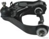 HERTH+BUSS JAKOPARTS J4925009 Track Control Arm